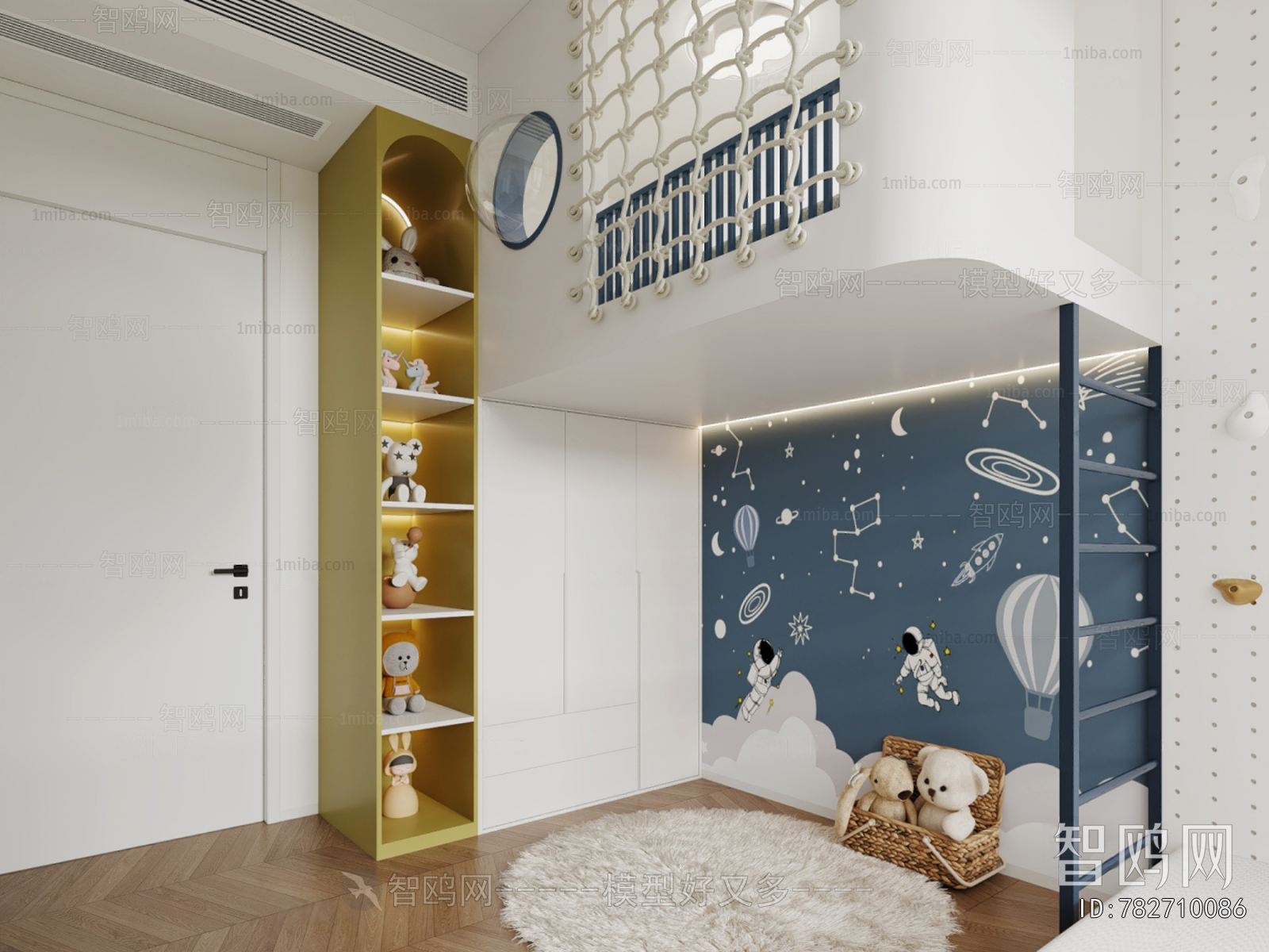 Modern Children's Room Activity Room