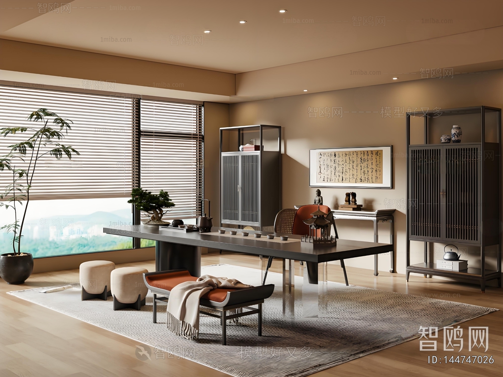 New Chinese Style Tea House