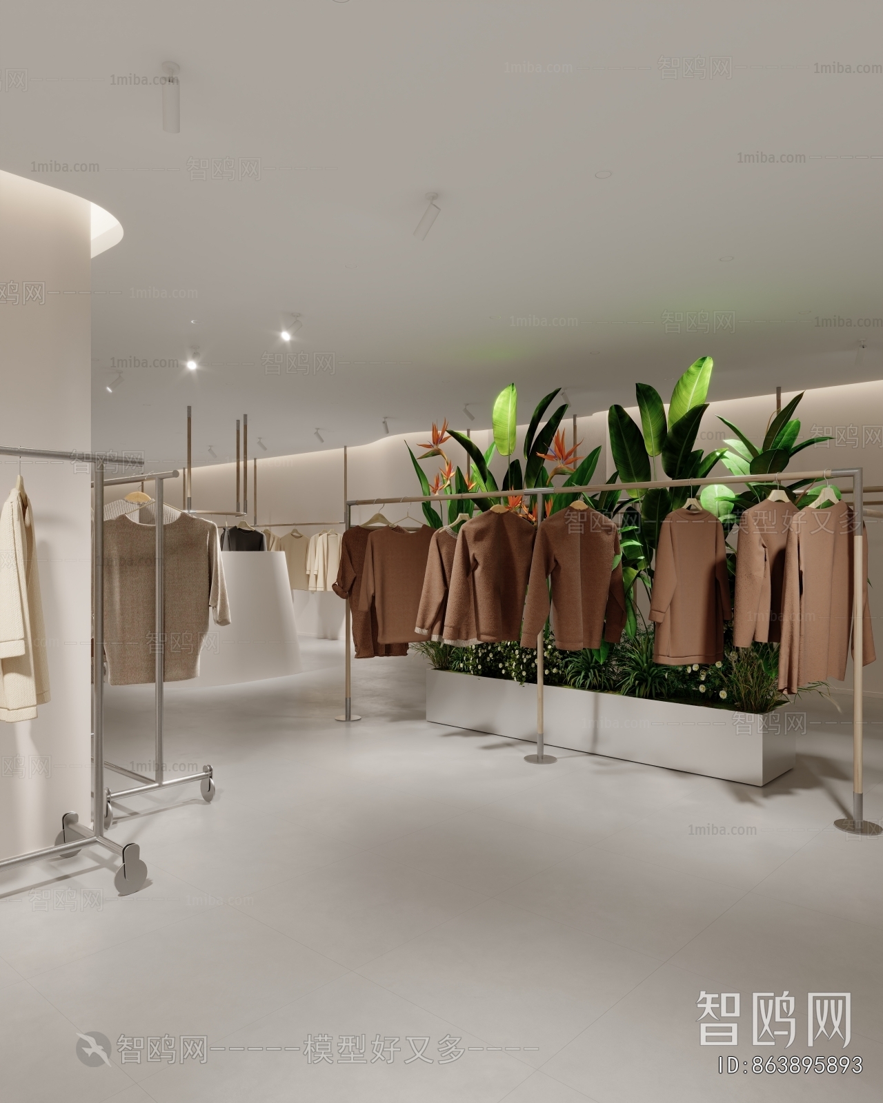 Modern Clothing Store
