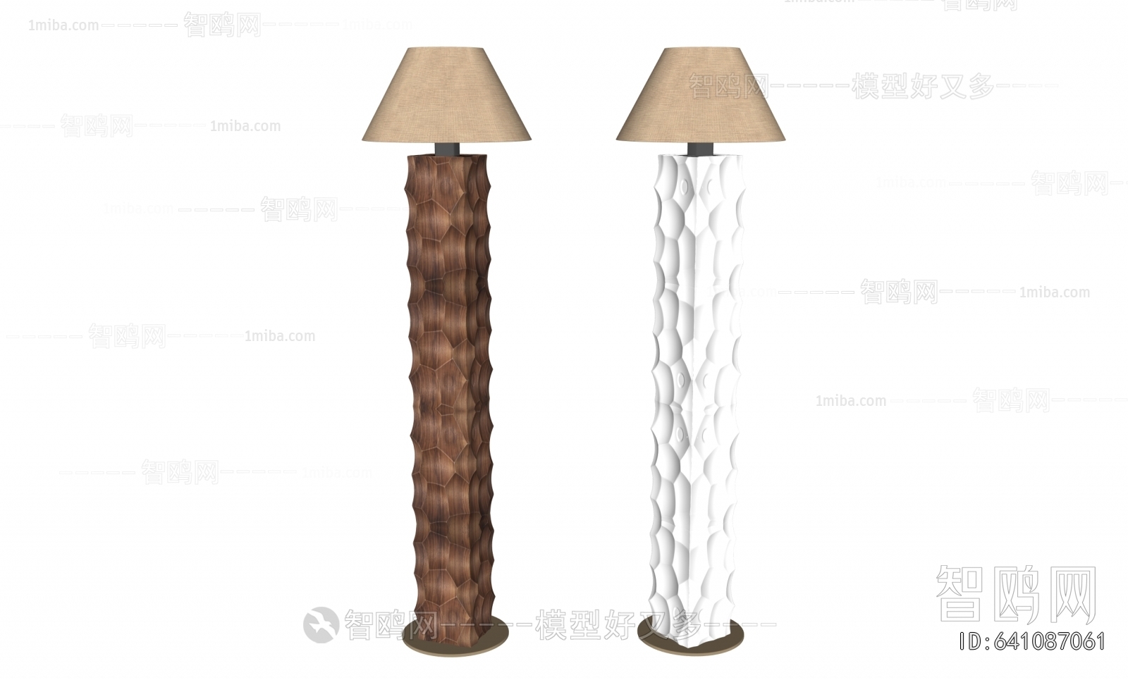Modern Floor Lamp