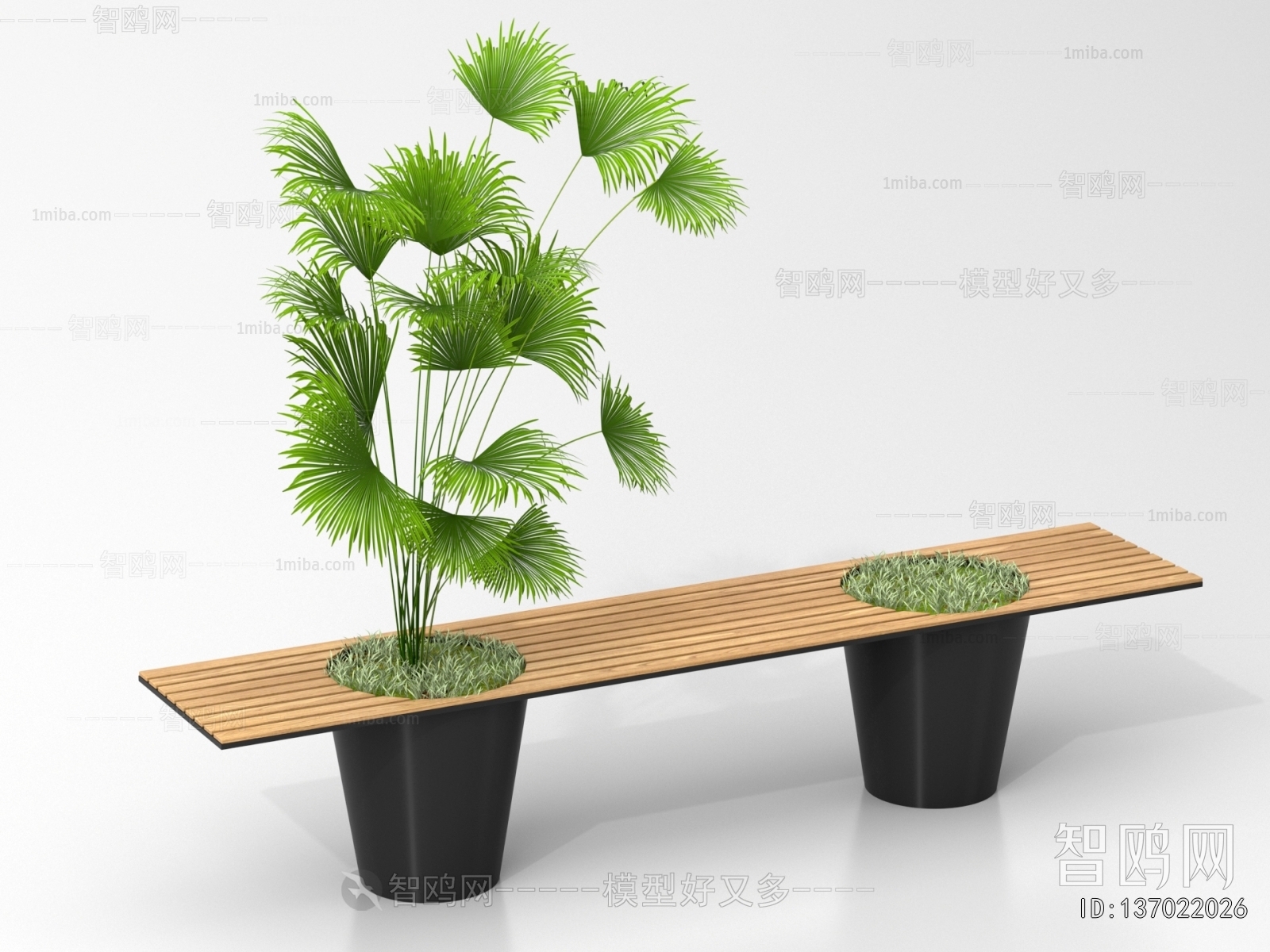 Modern Communal Chair