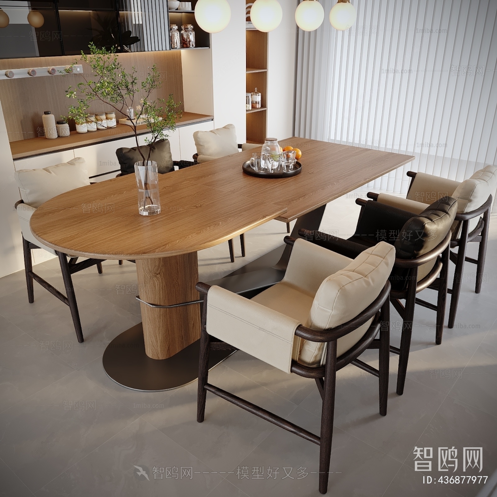 Modern Dining Table And Chairs