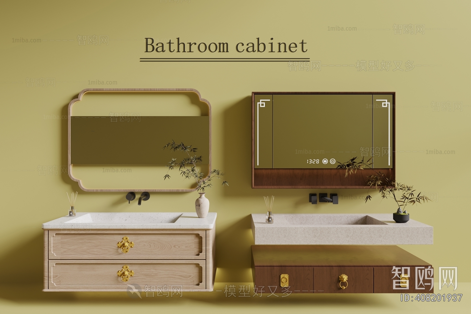 New Chinese Style Bathroom Cabinet