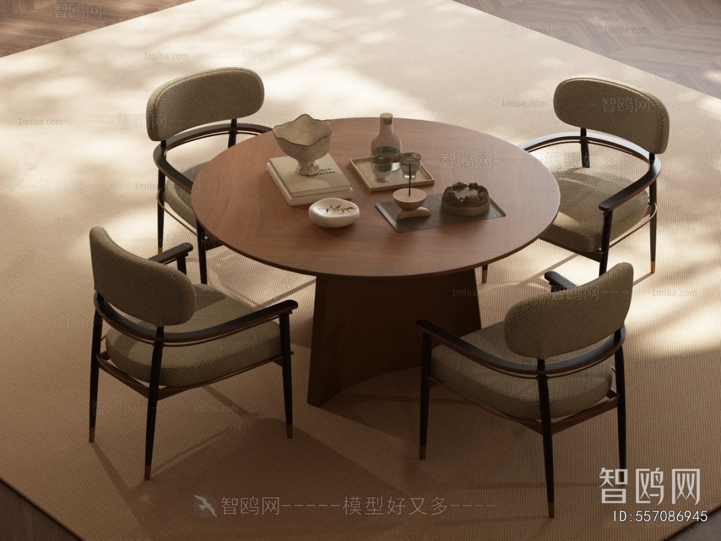Modern Dining Table And Chairs