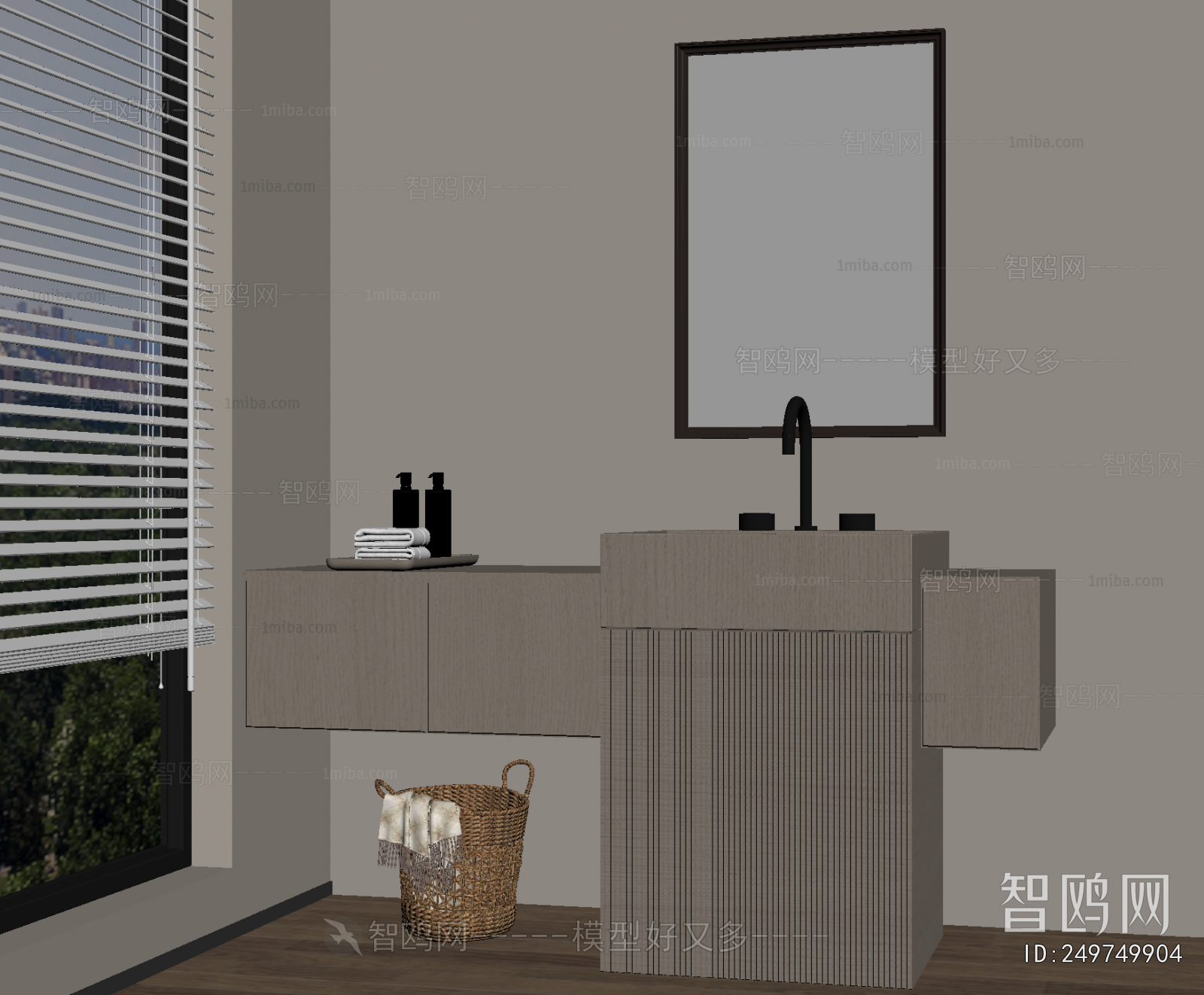 Modern Bathroom Cabinet