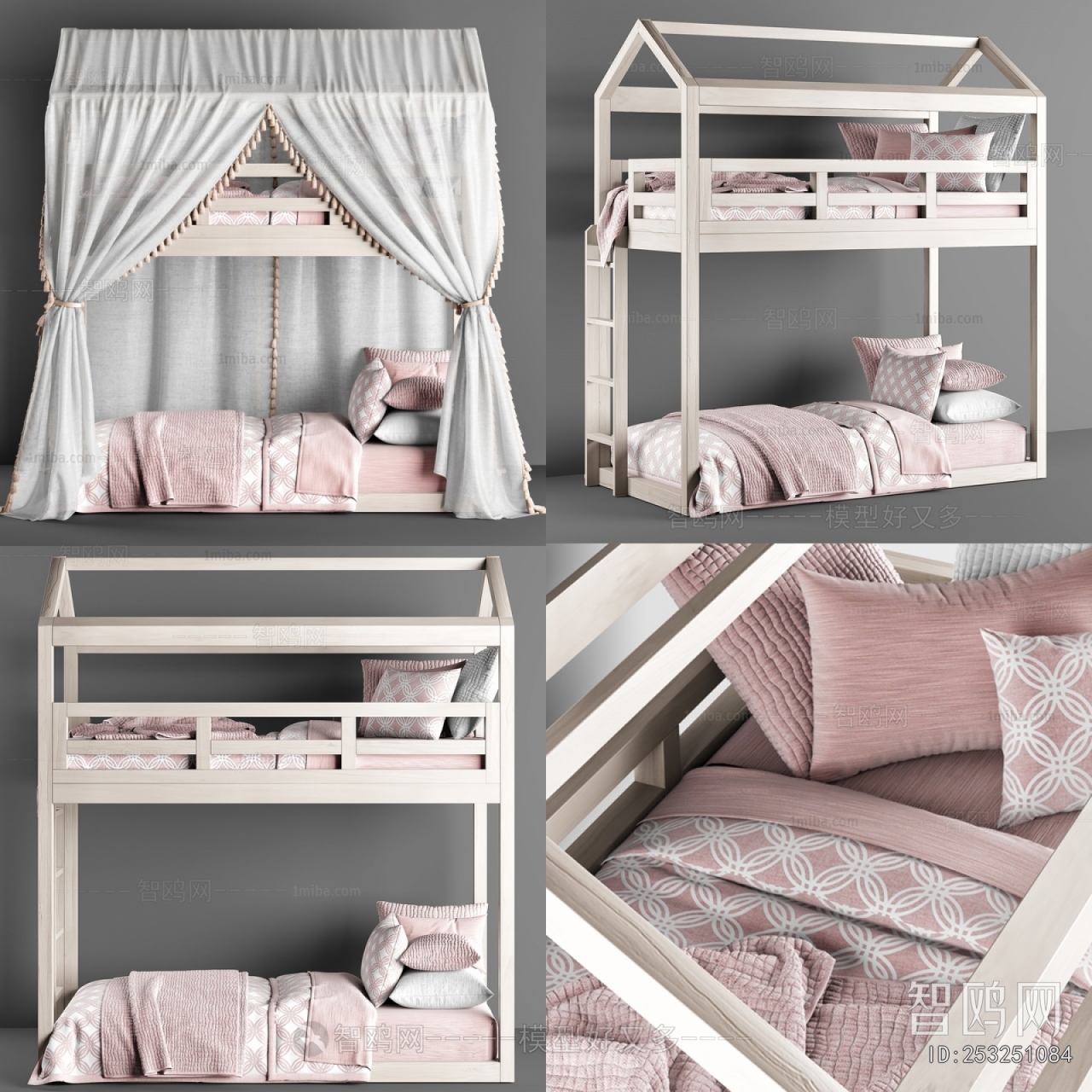 Modern Bunk Bed