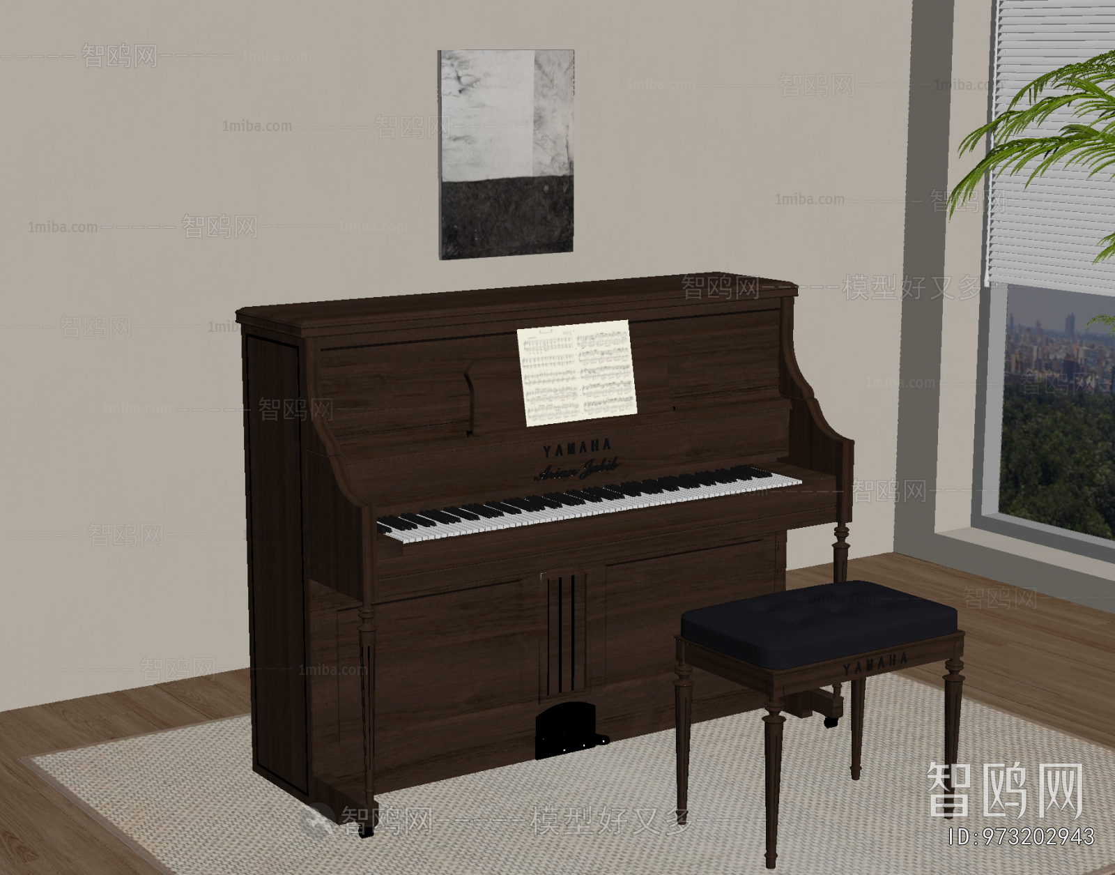 Modern Music Equipment