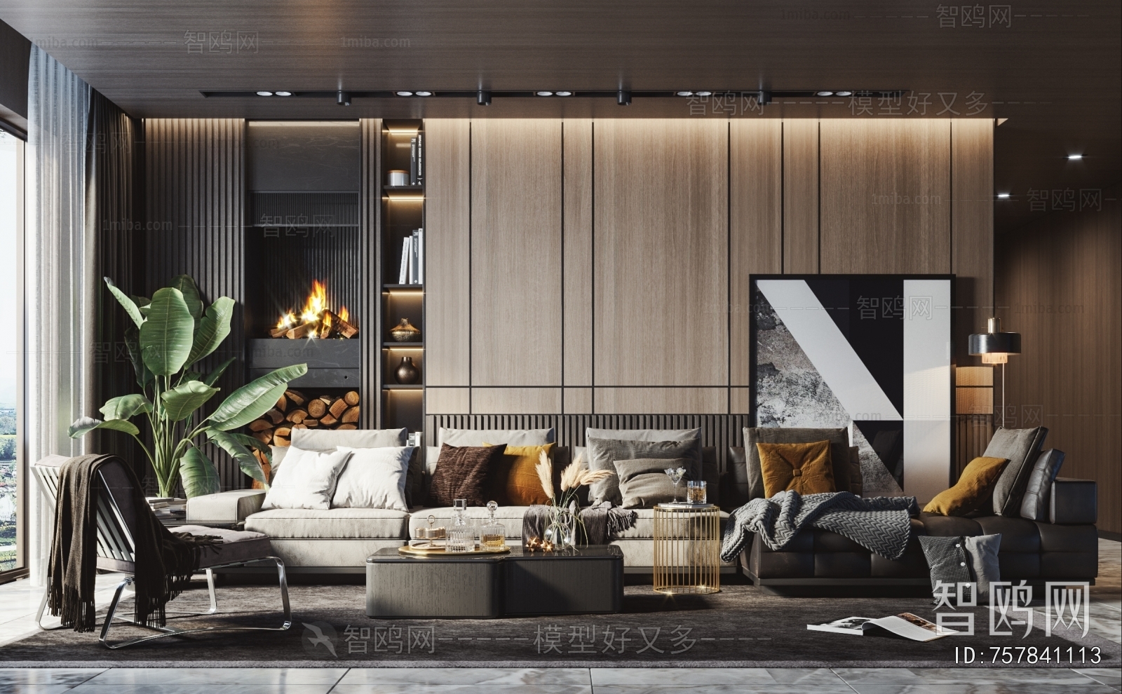 Modern Sofa Combination