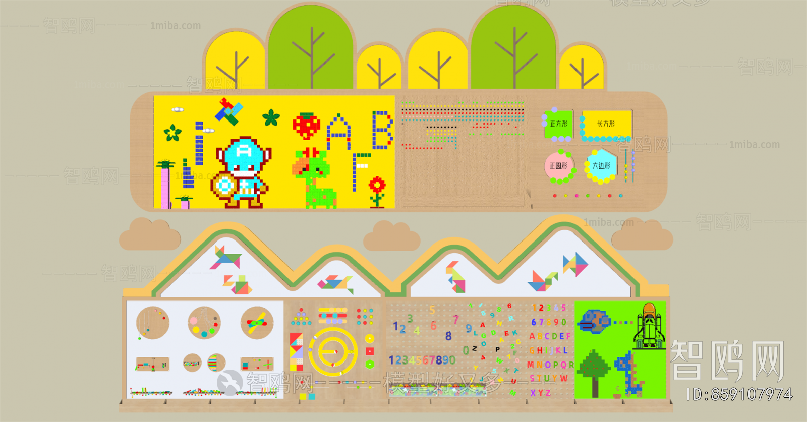 Modern Wall Decoration