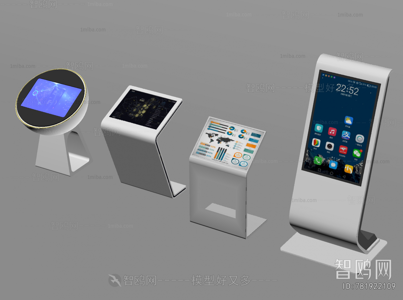 Modern Computer/Computer Screen