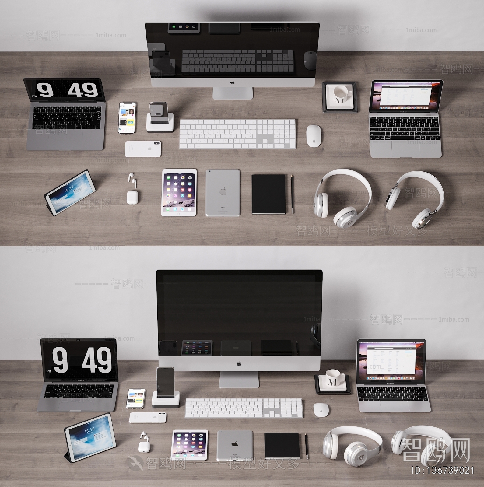 Modern Computer/Computer Screen