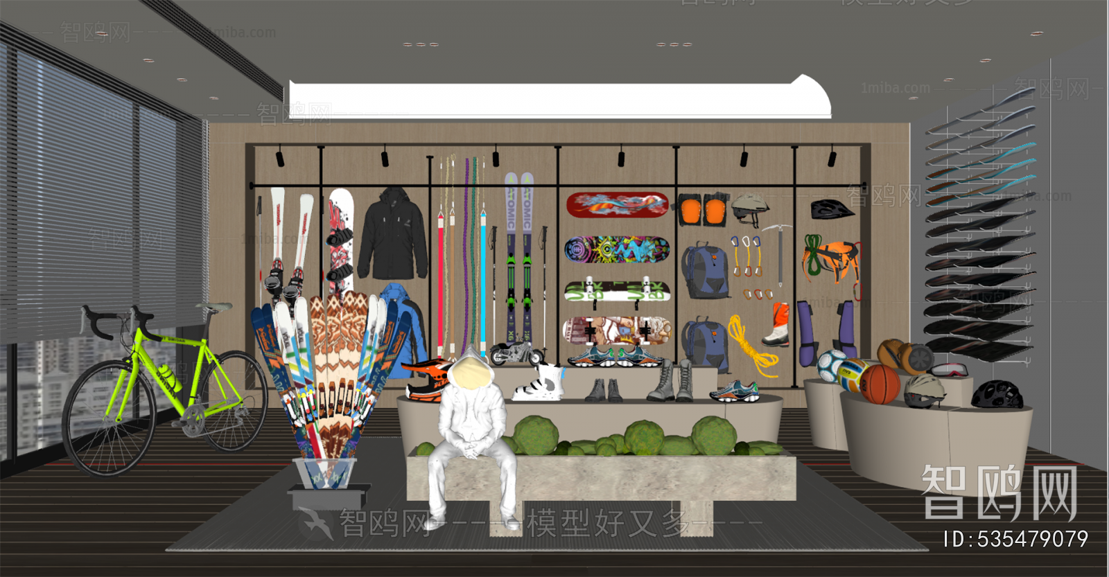 Modern Exclusive Shop