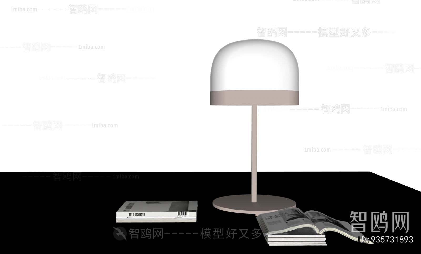 Modern Table Lamp