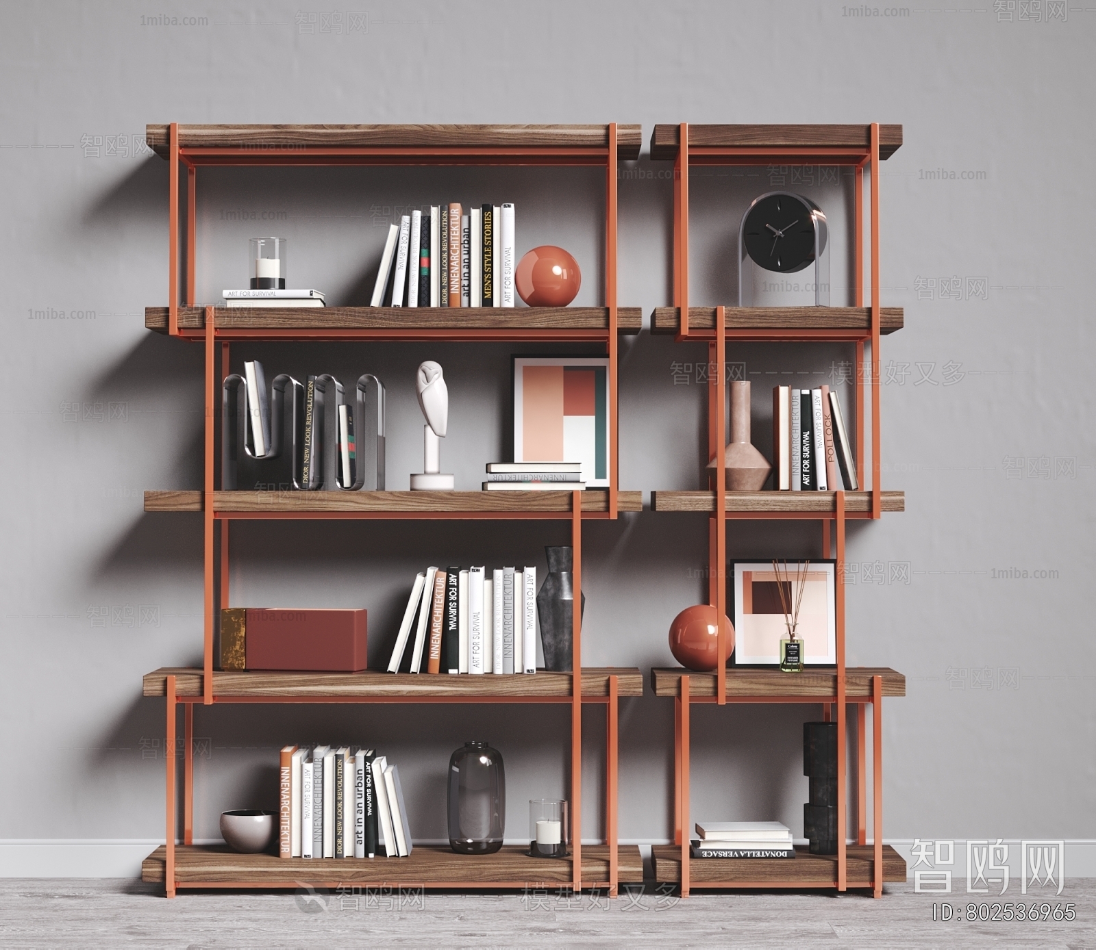 Modern Bookshelf