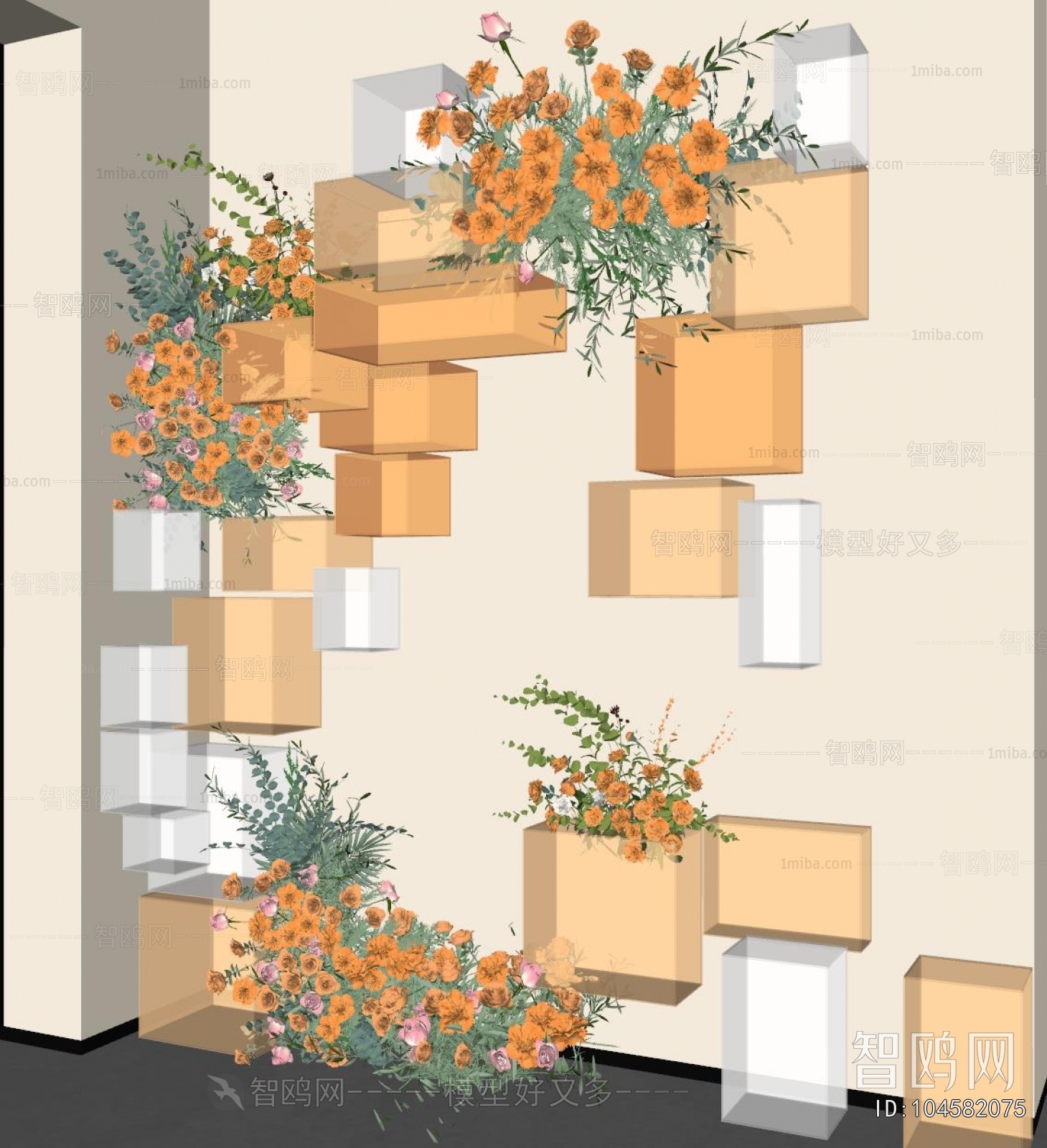 Modern Plant Landscaping