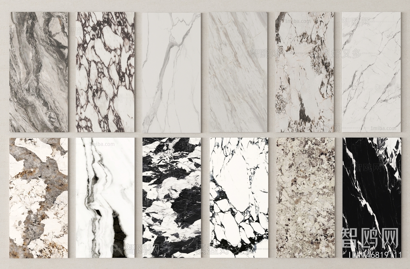 Modern Wall/floor/ceiling