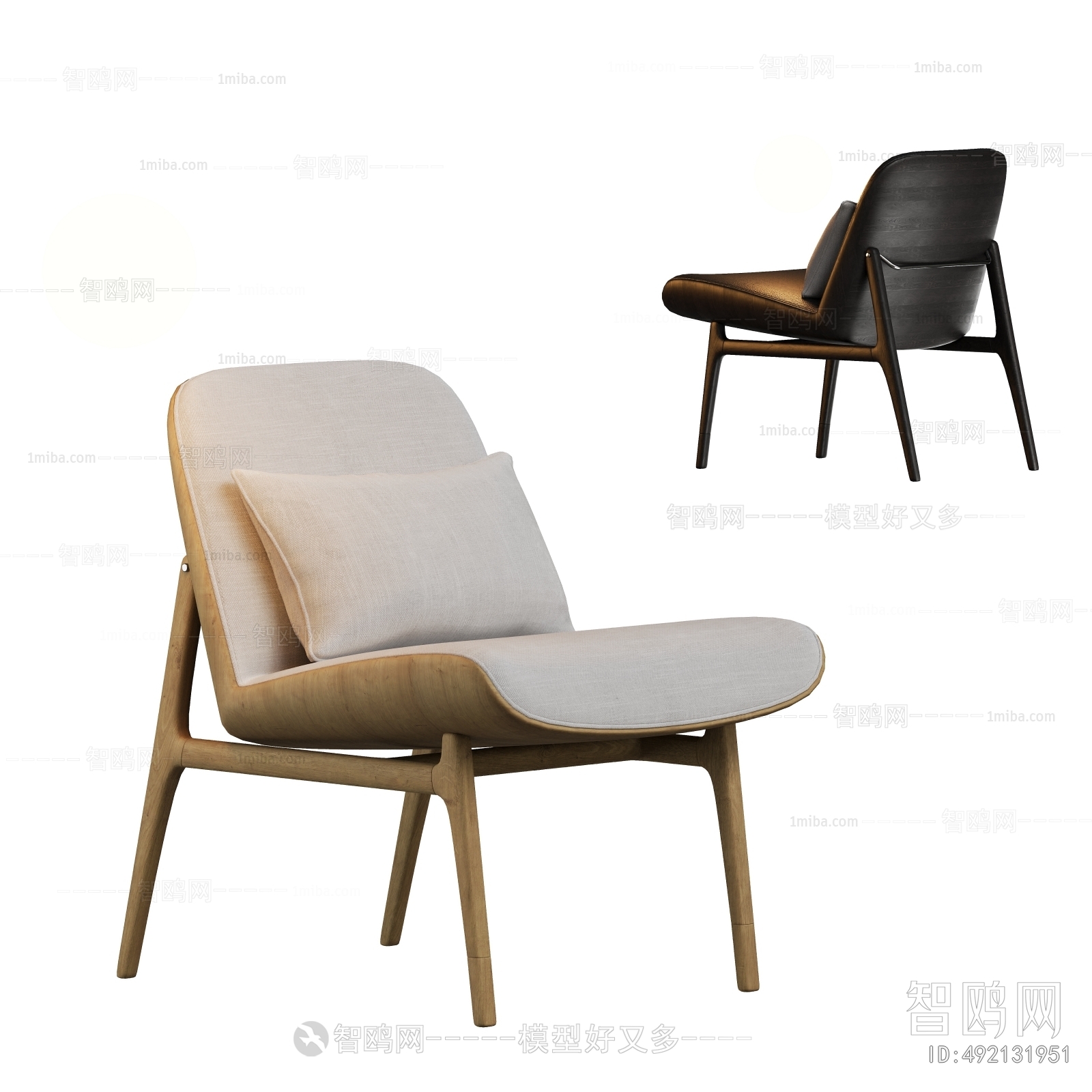 Modern Lounge Chair