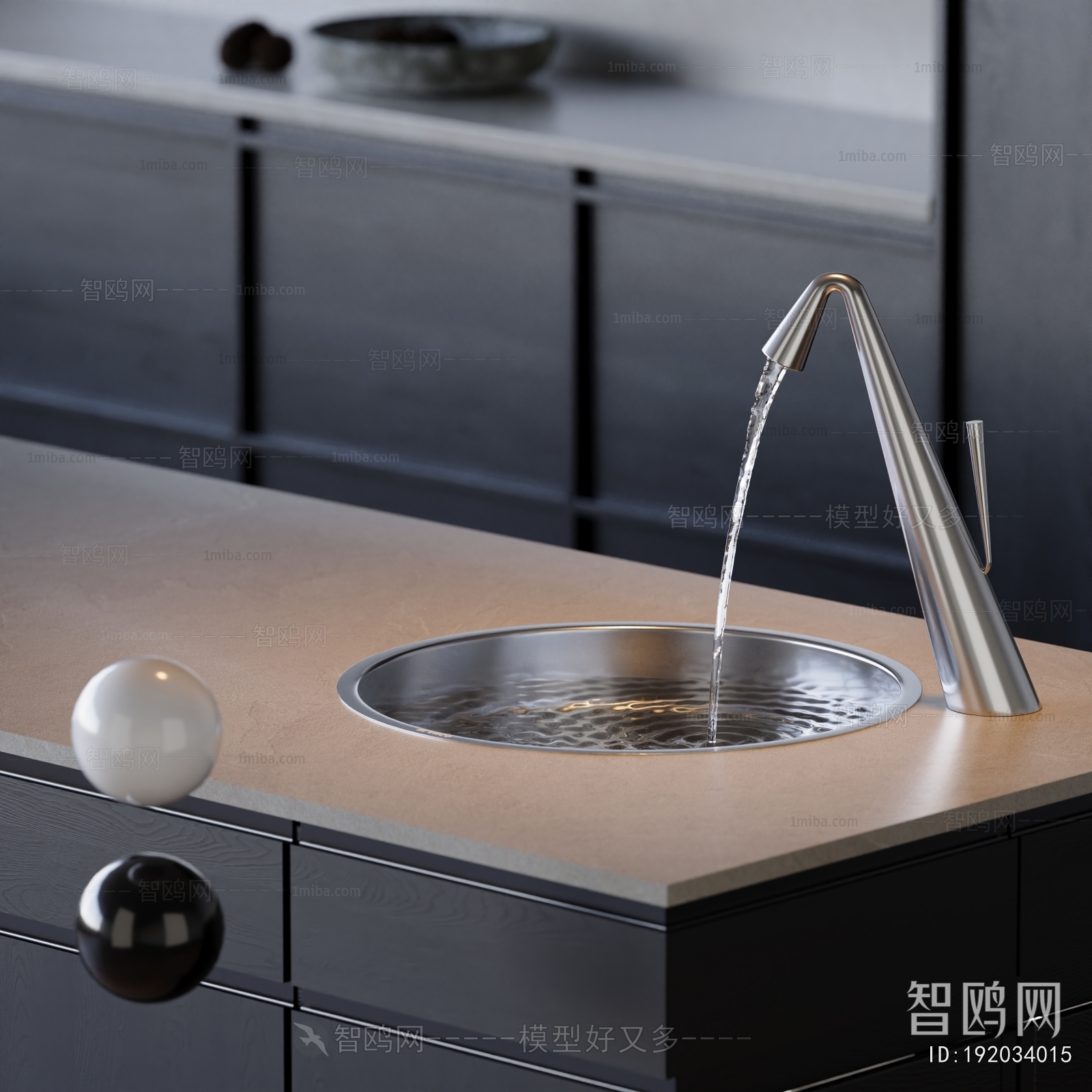 Modern Faucet/Shower