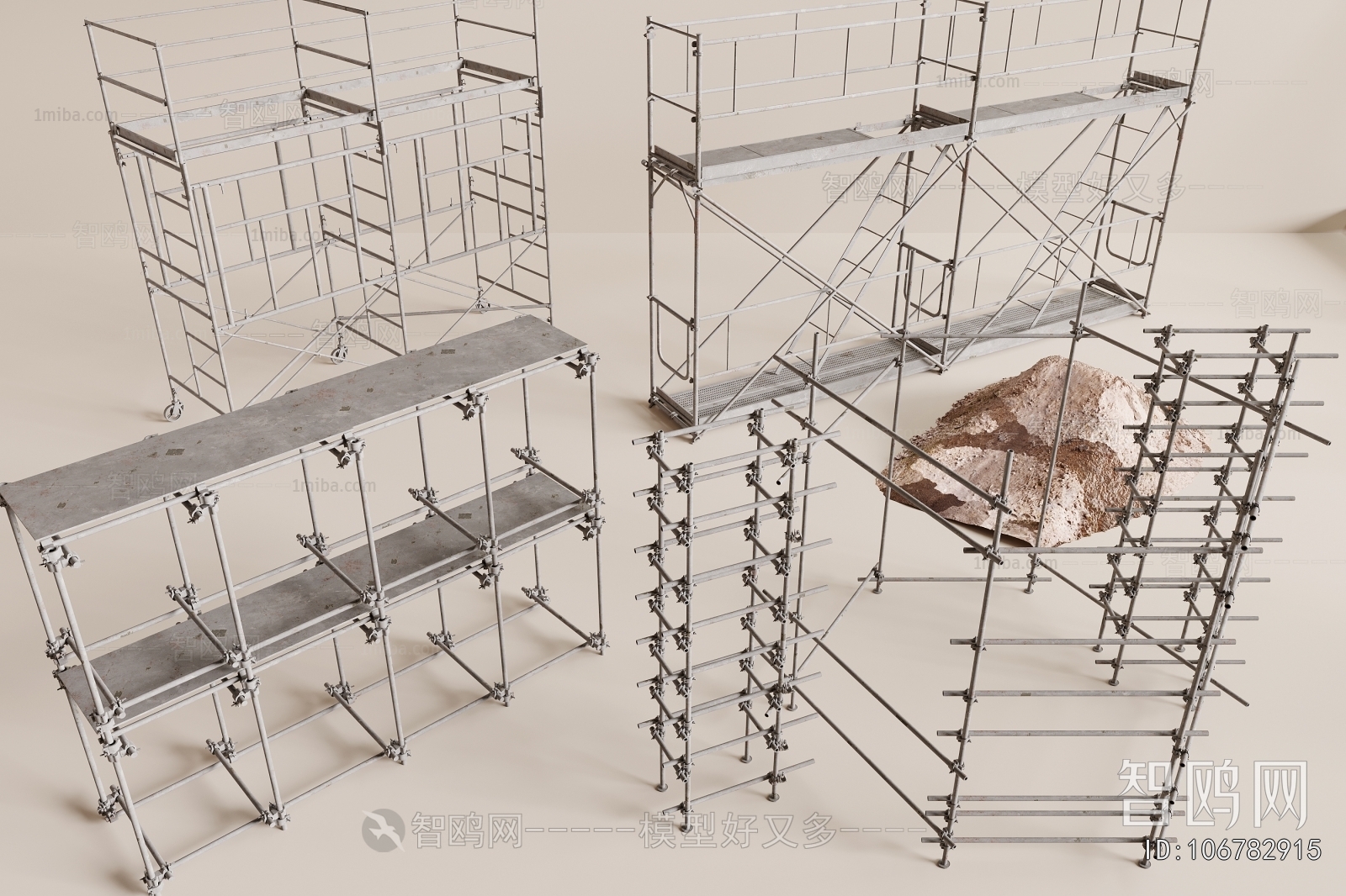 Modern Industrial Equipment