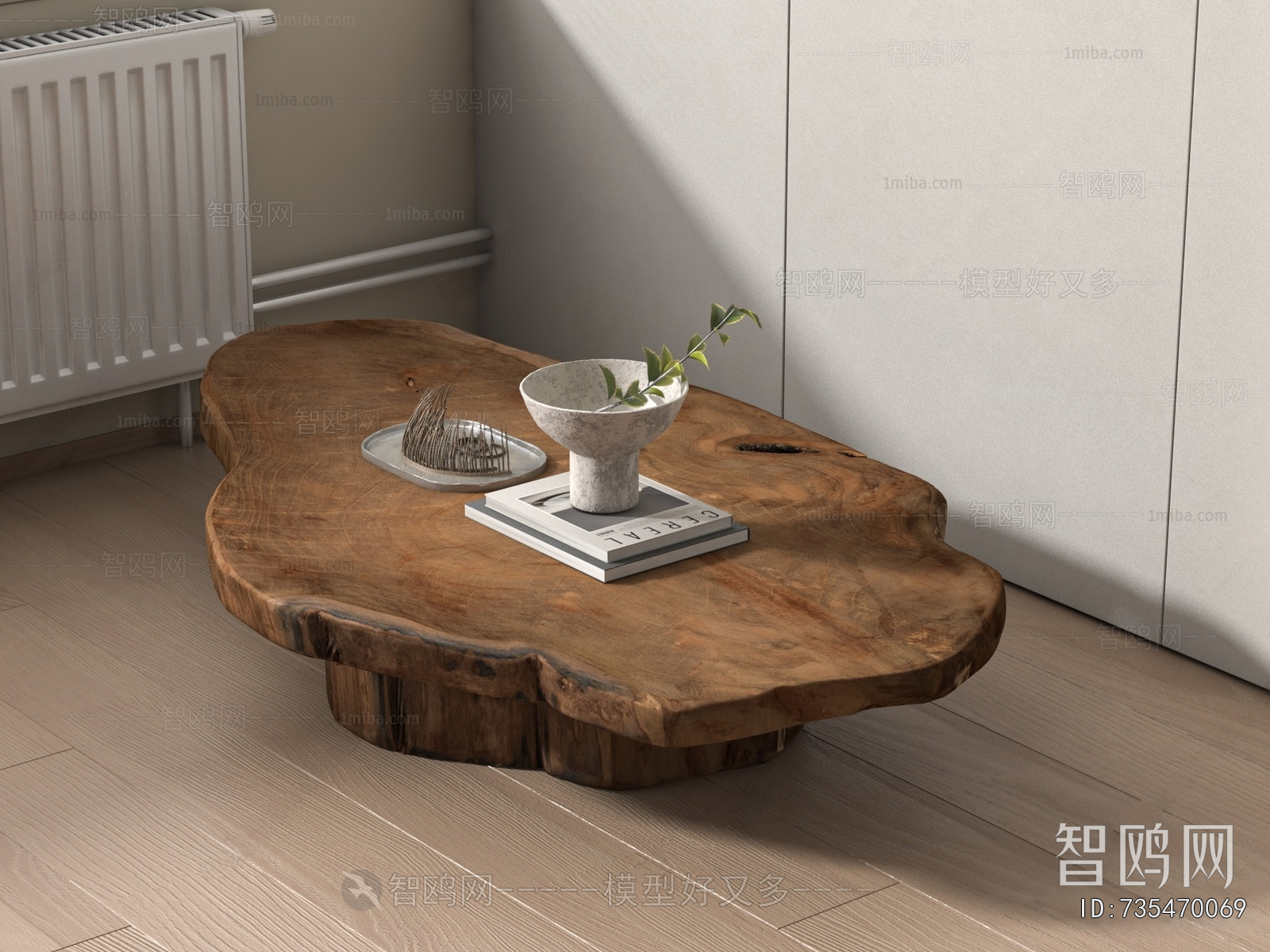 Modern Coffee Table
