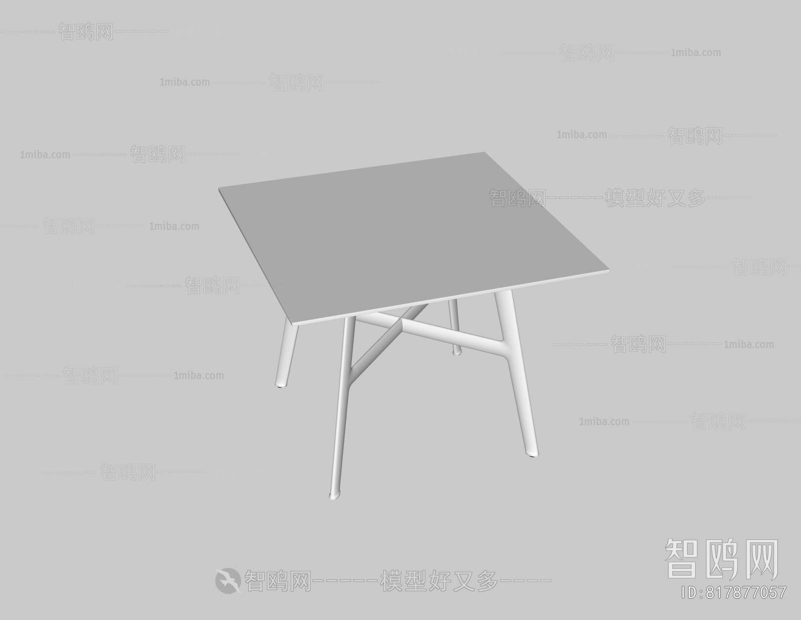 Modern Outdoor Table