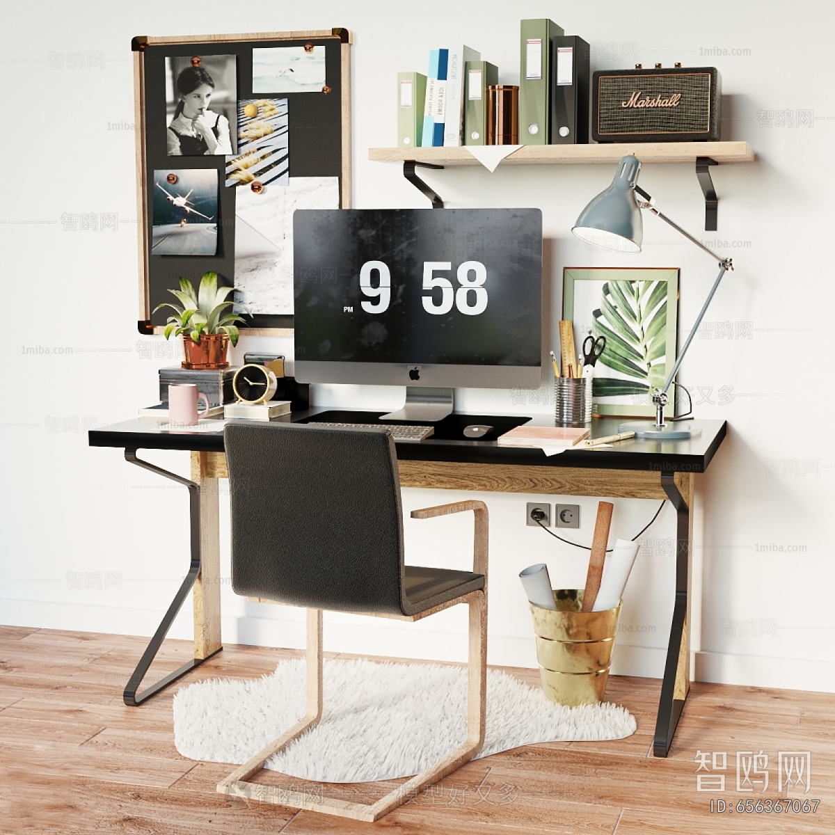 Modern Computer Desk
