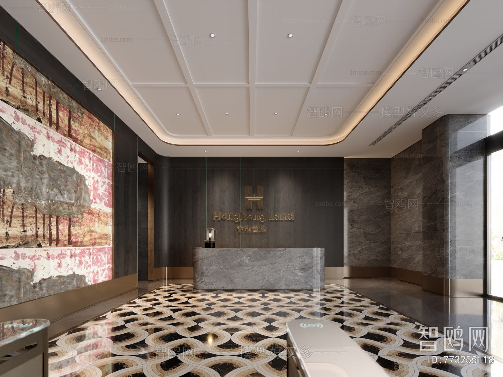 Modern Office Reception Desk