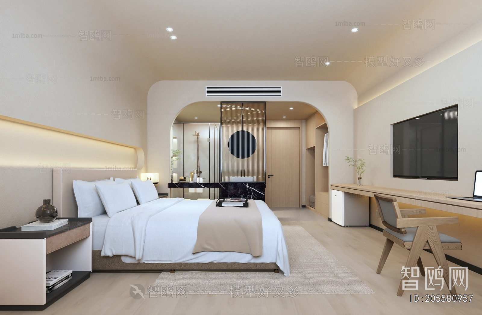 Modern Guest Room