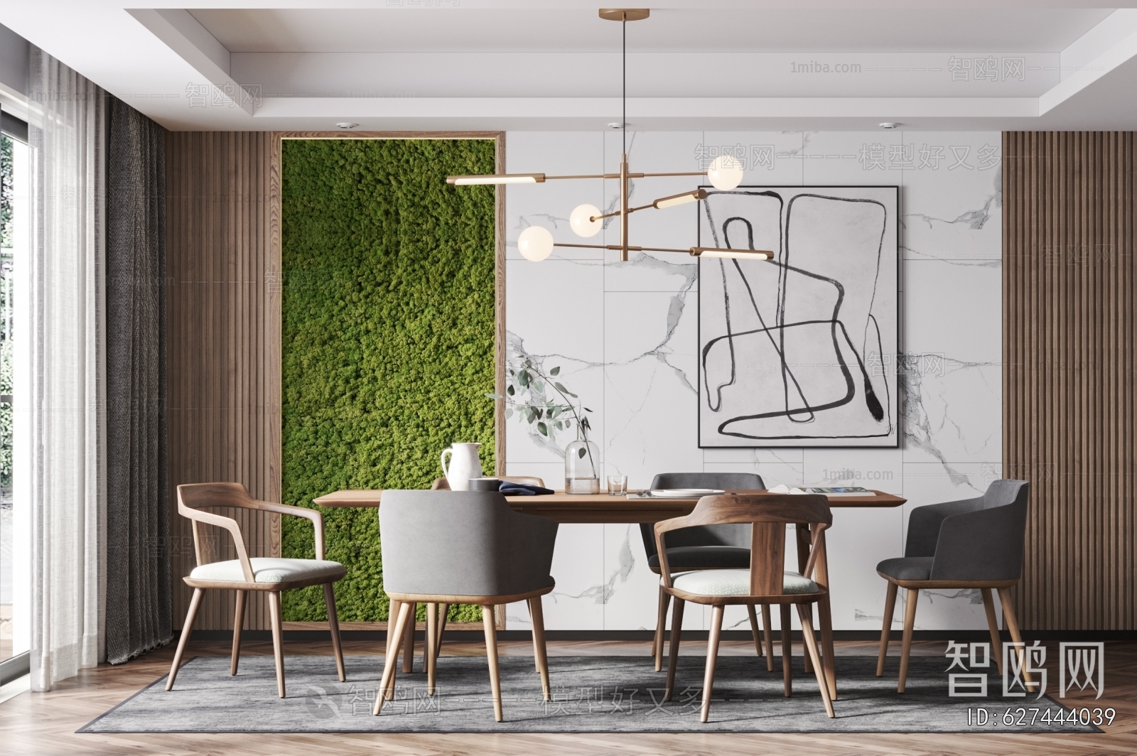 Modern Dining Table And Chairs