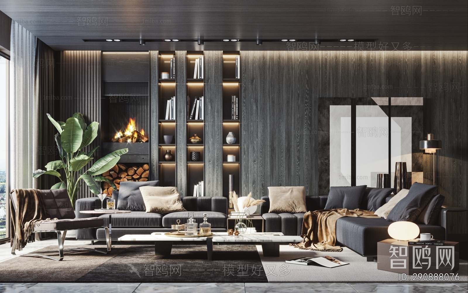 Modern Sofa Combination