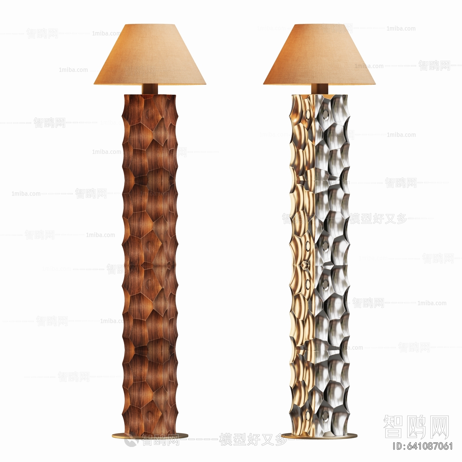 Modern Floor Lamp