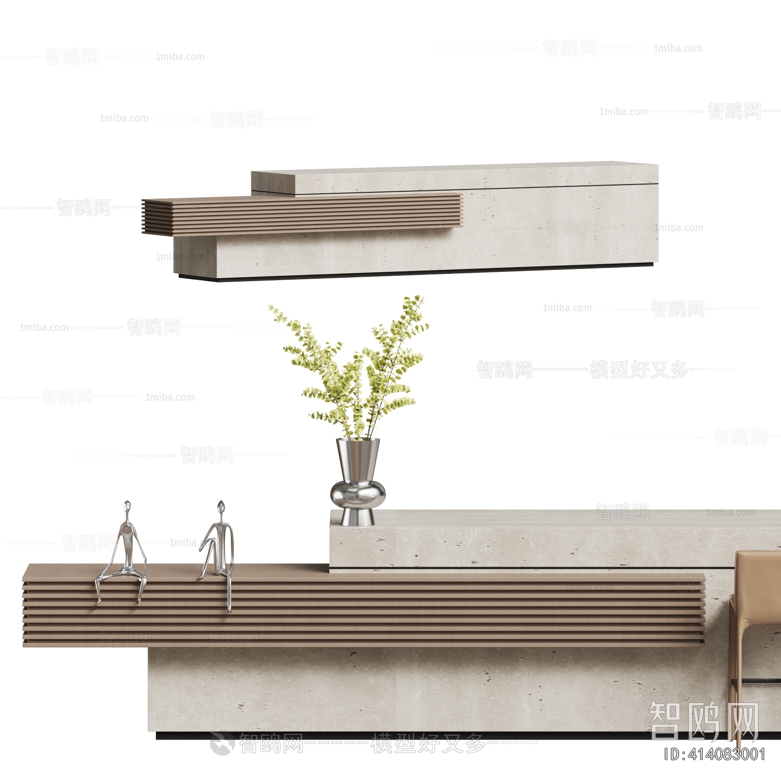 Modern Reception Desk