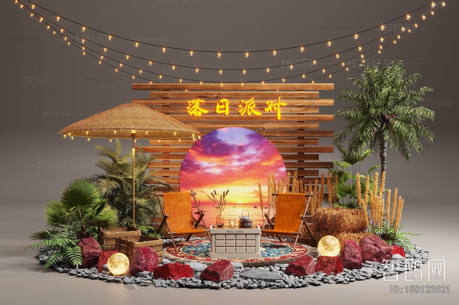 Modern Plant Landscaping