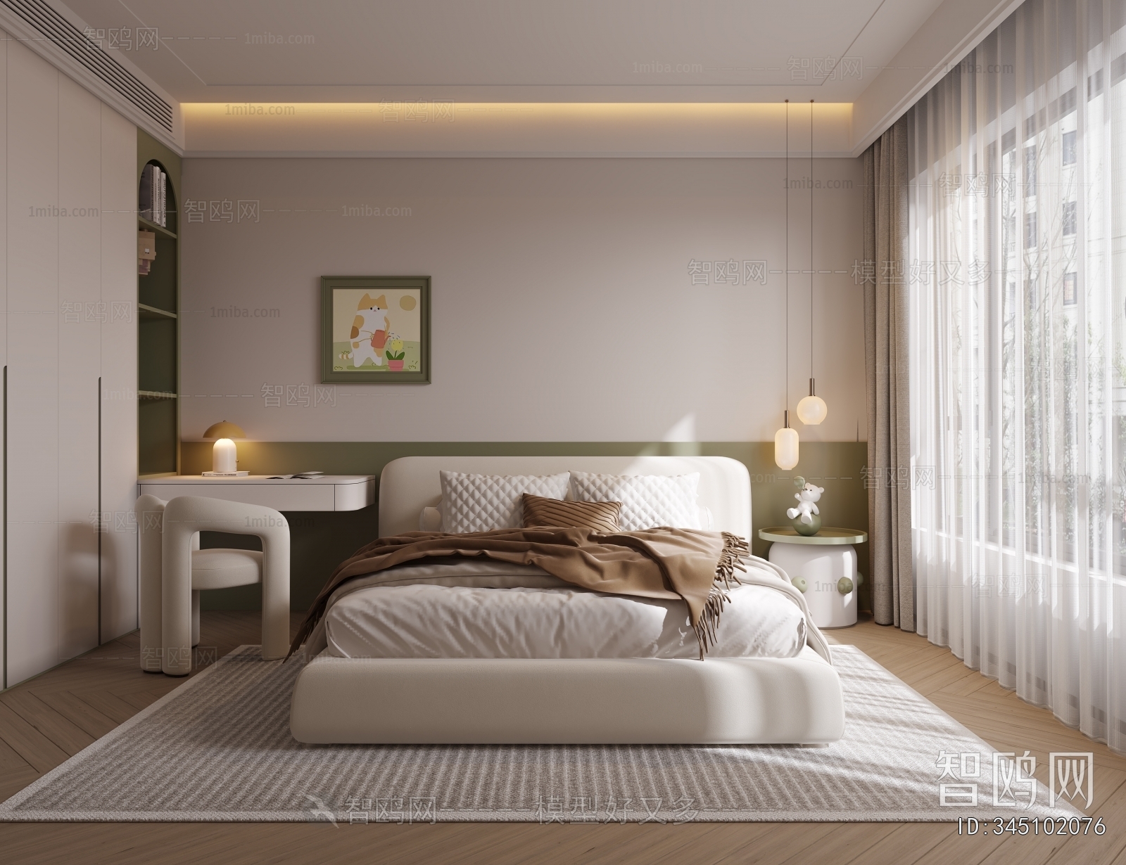 Modern Children's Room