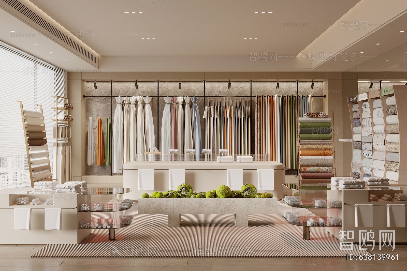 Modern Exclusive Shop