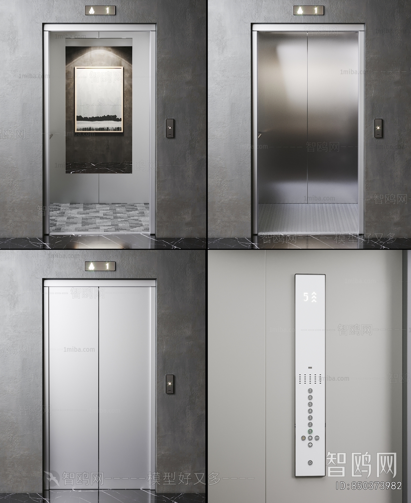 Modern Lift