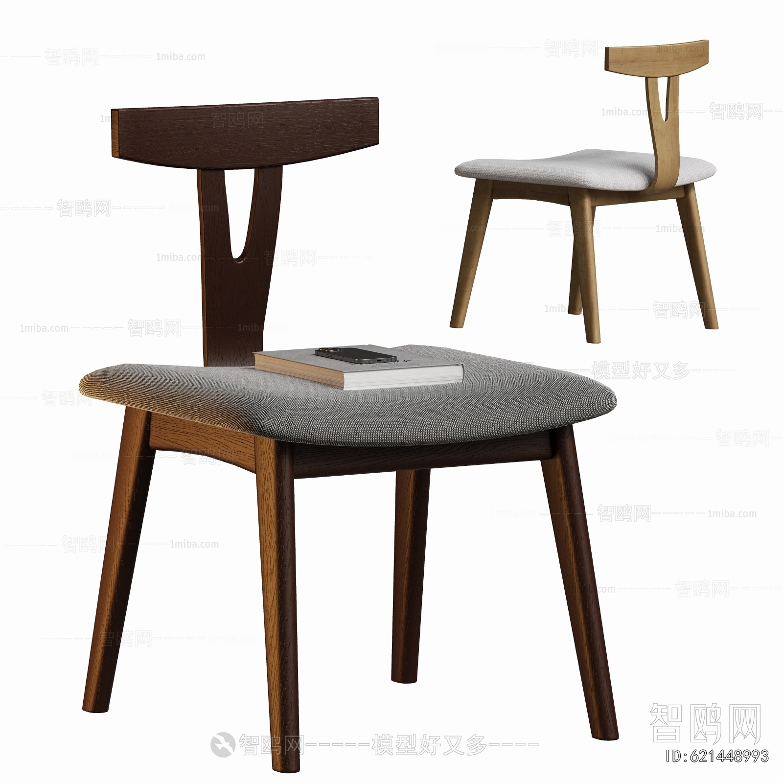 Modern Dining Chair