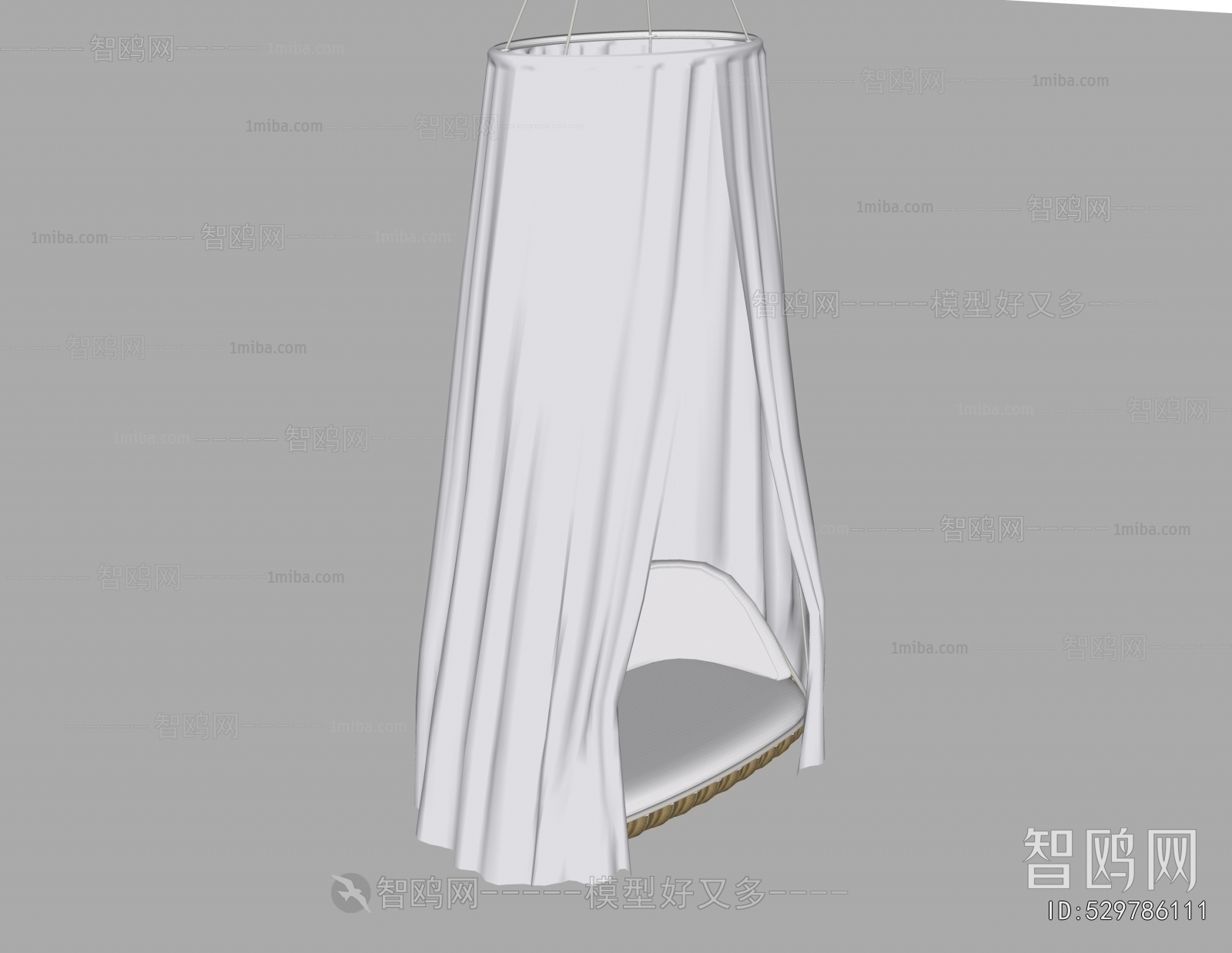 Modern Hanging Chair