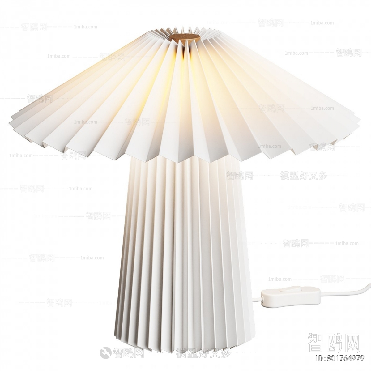 Modern Table Lamp