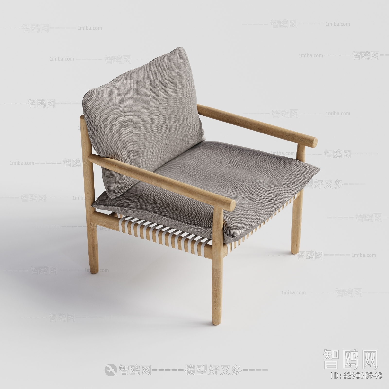 Modern Outdoor Chair