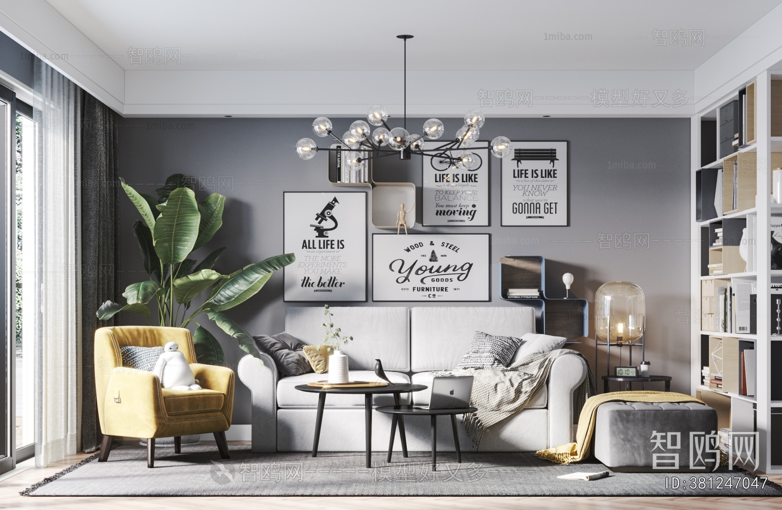 Nordic Style A Living Room