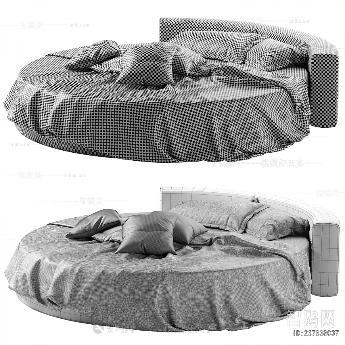 Modern Round Bed
