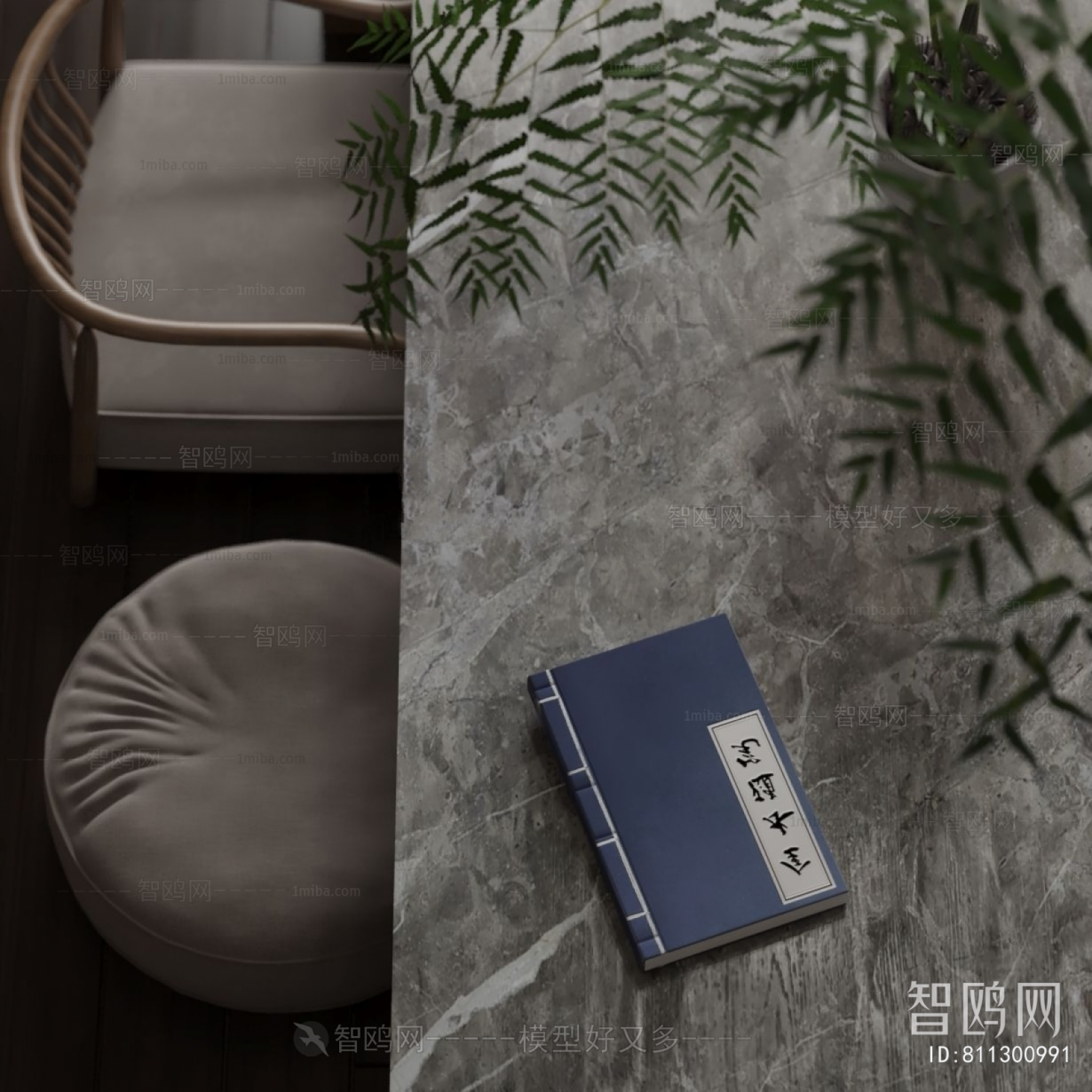 Modern Tea Tables And Chairs