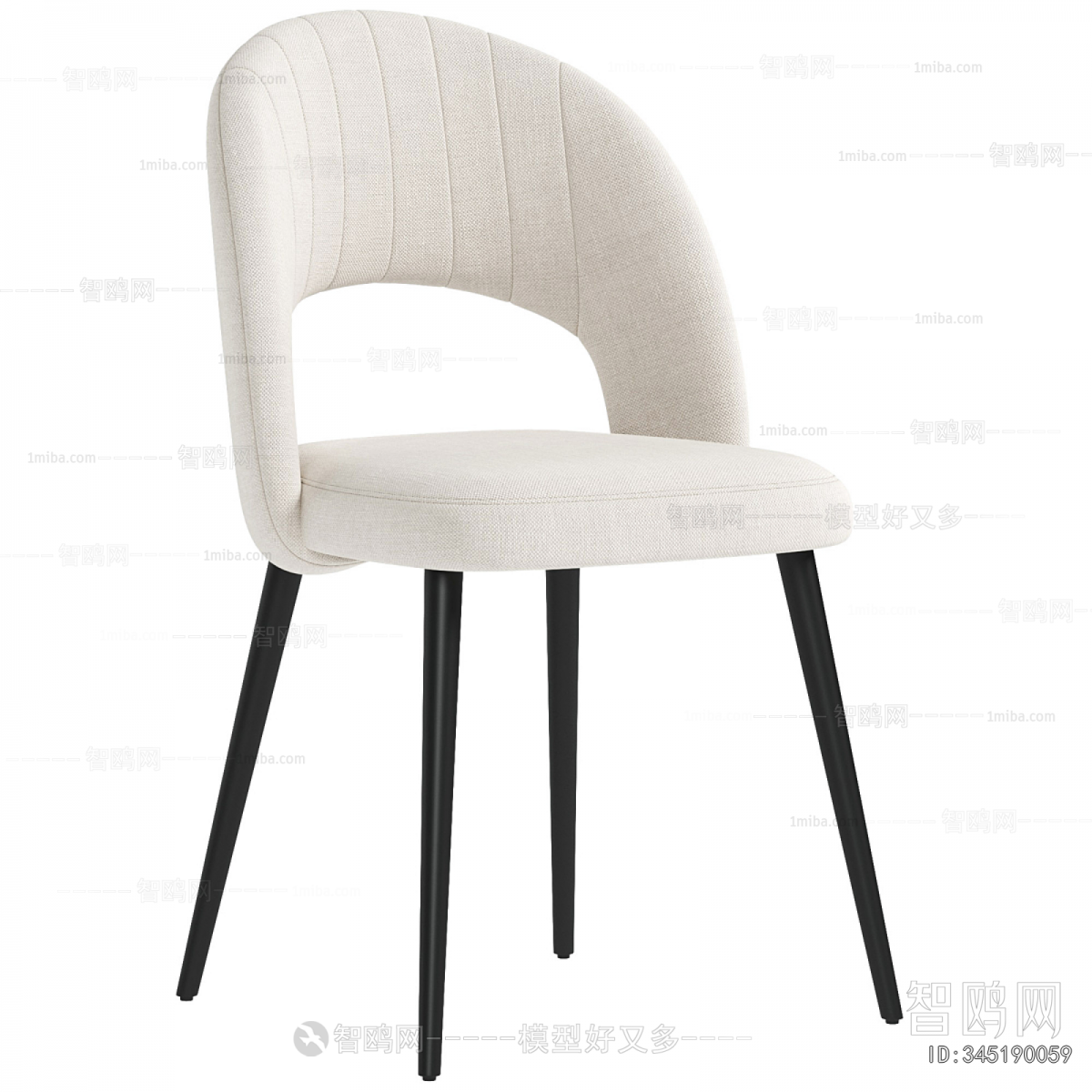 Modern Dining Chair