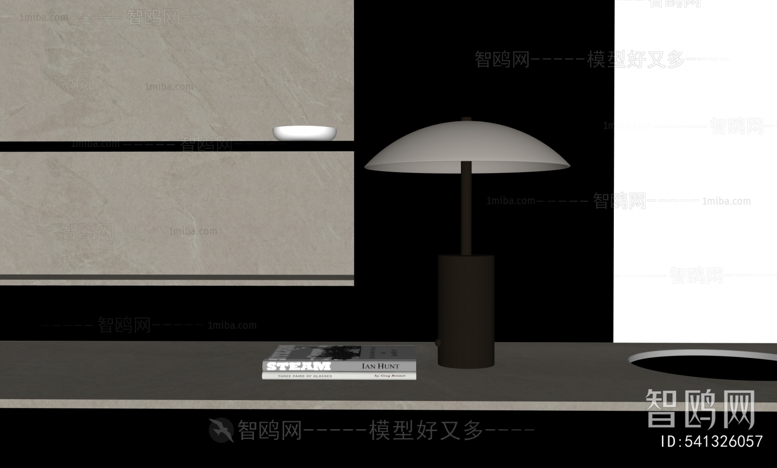 Modern Table Lamp