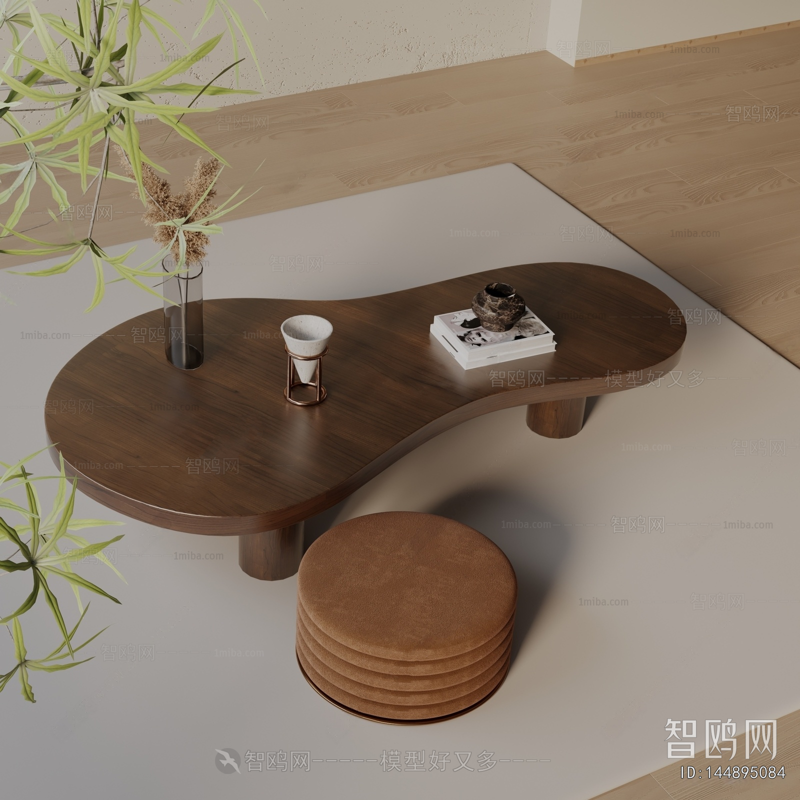 Modern Coffee Table