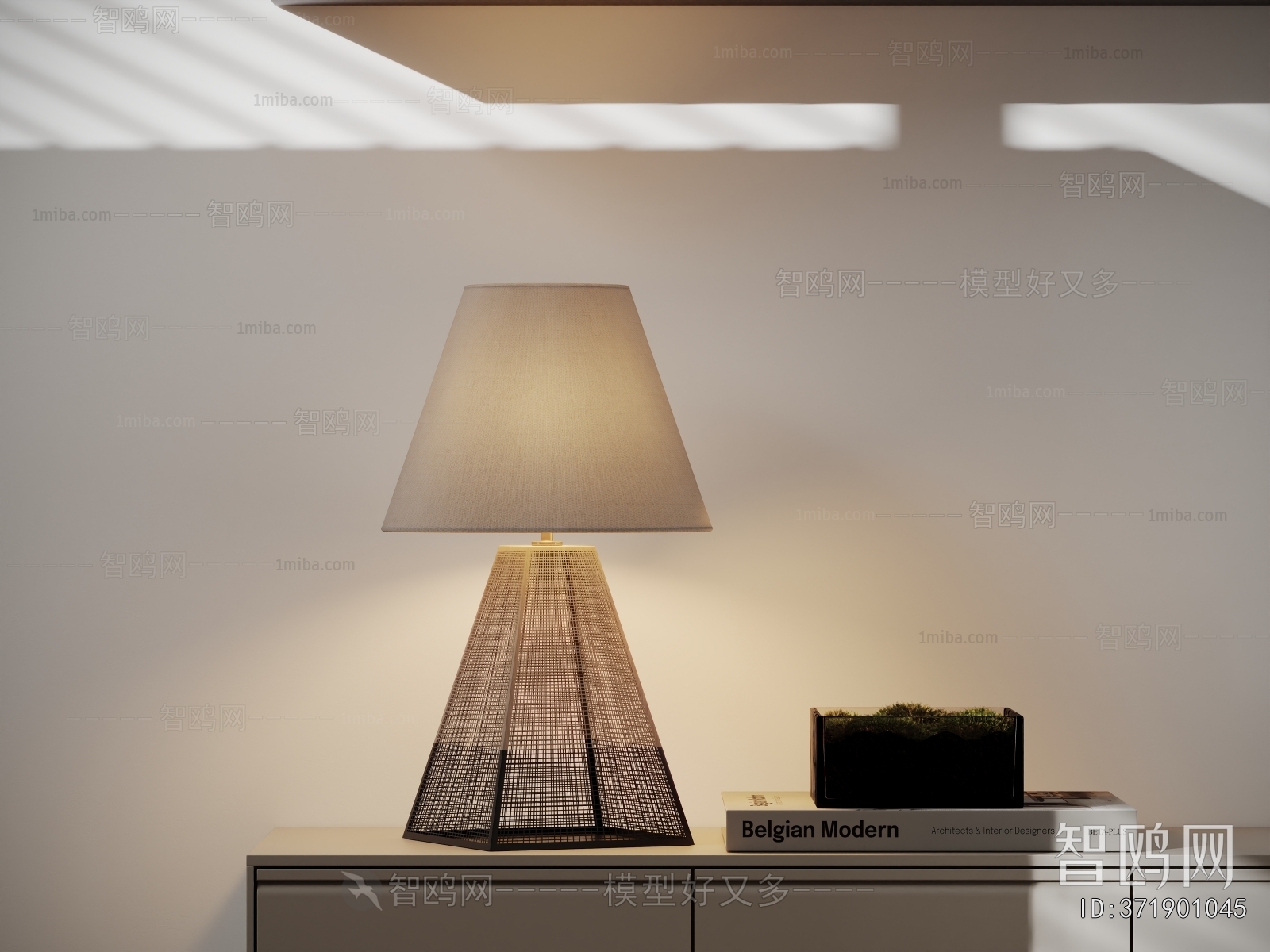 Modern Table Lamp