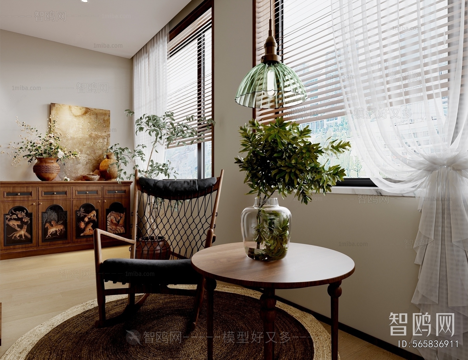 Nordic Style Lounge Chair