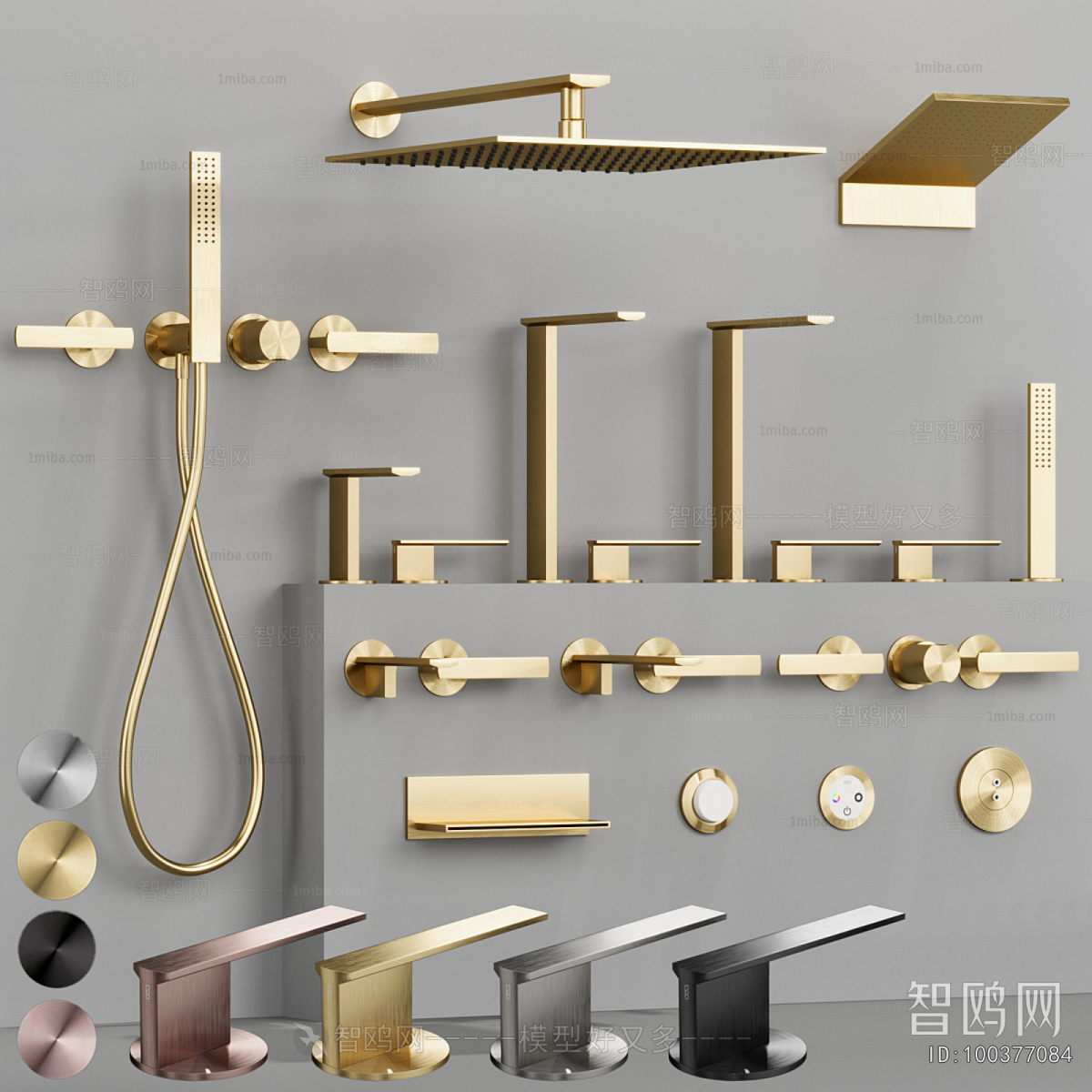 Modern Faucet/Shower