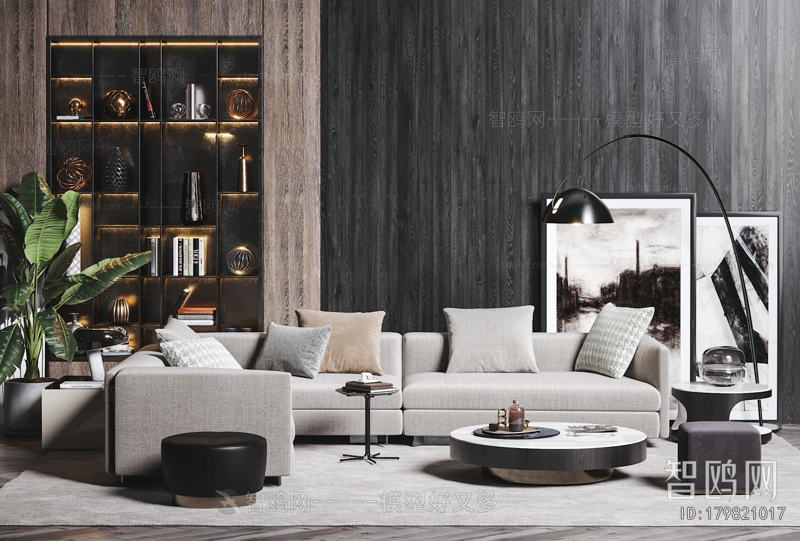 Modern Sofa Combination